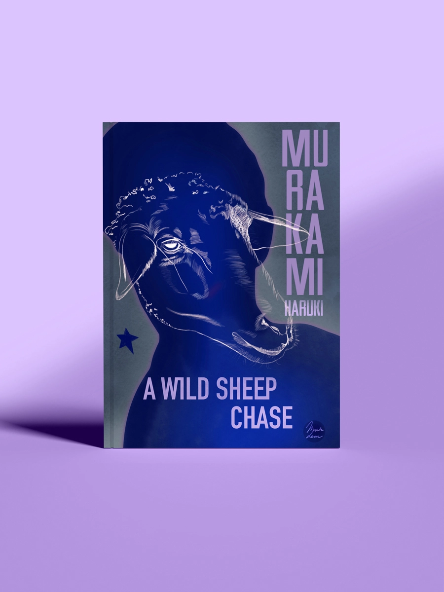 MURAKAMI-BOOK-COVER-MAITE-LEON