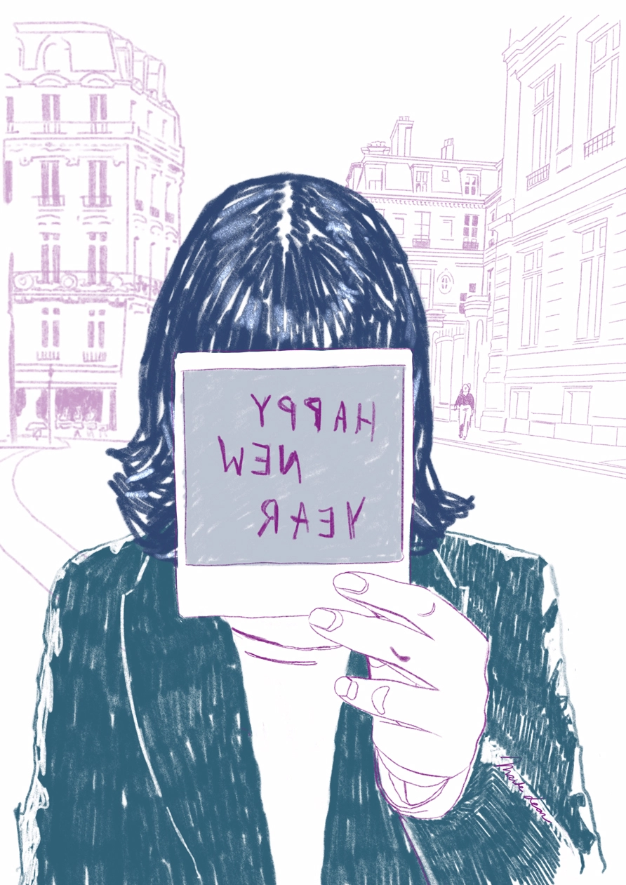 HAPPY-NEW-YEAR-MAITE-LEON-ILLUSTRATIONS